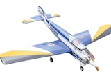 Curare 60 ARF Seagull Models