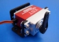 Preview: Alu Servohalter für 20mm Standardservos